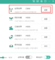 QQ截图20190714034950.png