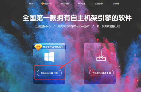 QQ截图20190713172712.png
