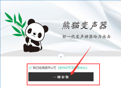 QQ截图20190713173203.png